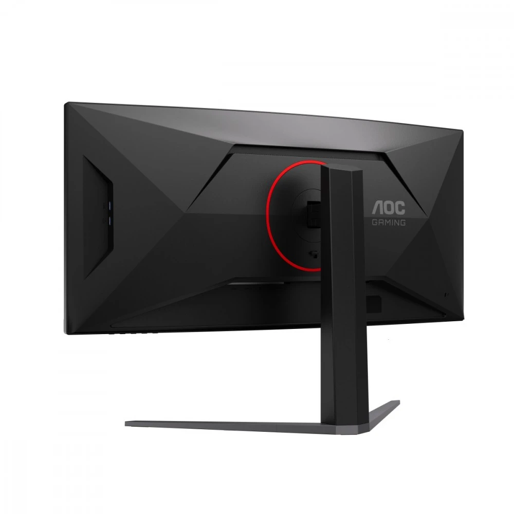 Monitorius AOC CU34G4ZCA - 250Hz | UWQHD | Fast VA | 34"