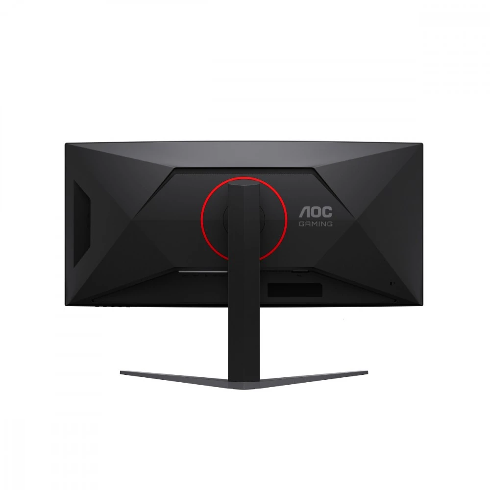 Monitorius AOC CU34G4ZCA - 250Hz | UWQHD | Fast VA | 34"