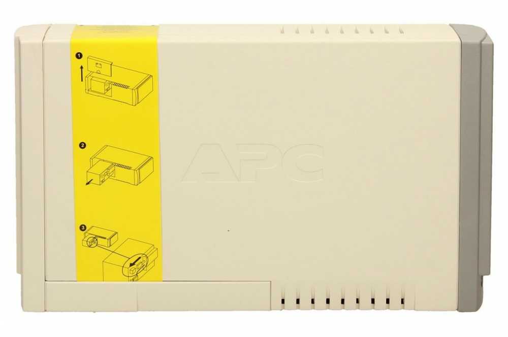 APC Back-UPS CS/500VA Offline