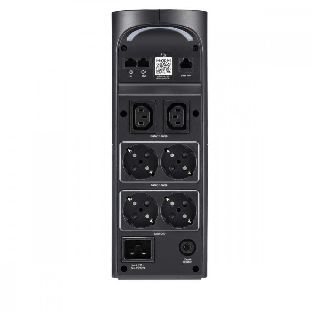 Apc Bgm2200b-gr atsarginės kopijos pro nepertraukiamo maitinimo šaltinį, 2200va/1320w, bokštas, 230v, 4xschuko, 2xiec c13 lizdai, rgb lemputės, gryna sinusinė banga, juoda