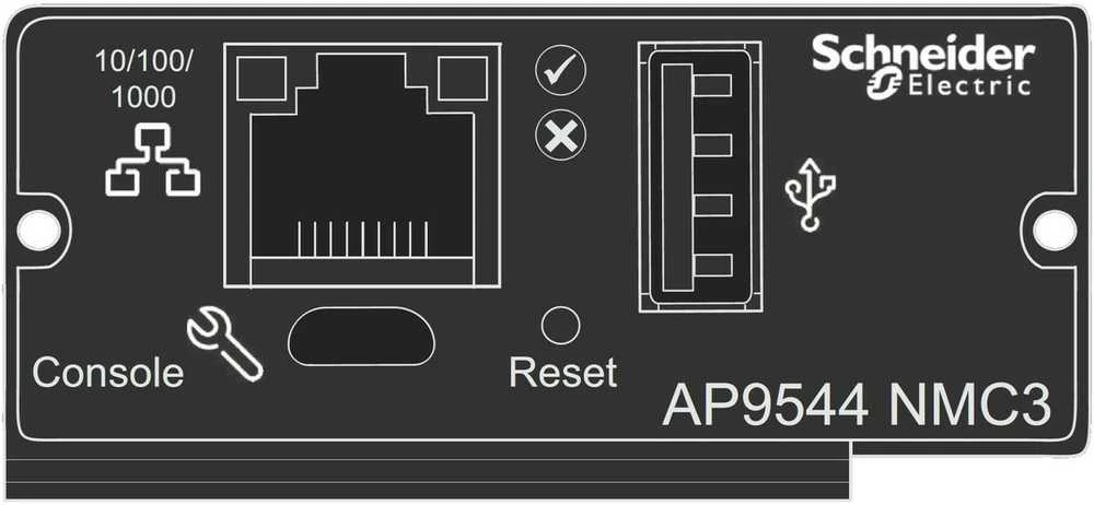 APC TINKLO VALDYMO KORTELĖ PAPRASTAI UPS, 1 ETAPIO