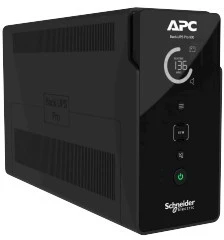 APC avarinis maitinimo šaltinis BR900G2-FR Back-UPS BR 900VA su 4 prancūziškomis rozetėmis