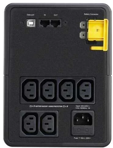Maitinimo šaltinis ups apc bx1600mi