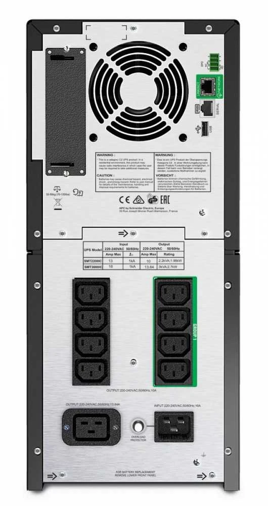 Apc Nepertraukiamo maitinimo šaltinis smt3000ic smartups 3kva / 2,7kw bokštas smartconnect