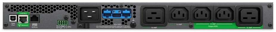 UPS APC Smart-UPS Ultra 3000VA (SRTL3KRM1UIC)