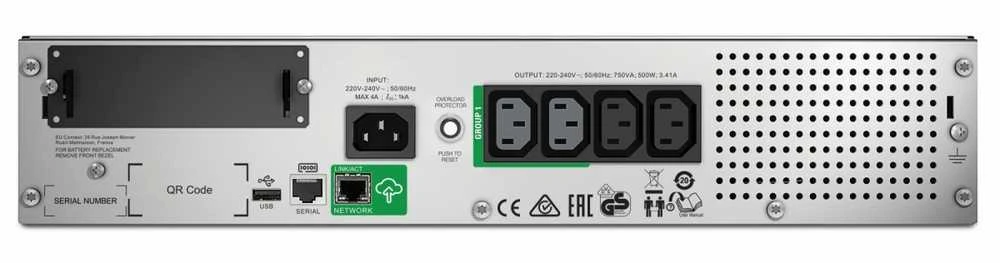 Maitinimo šaltinis awaryjny ups apc smt750rmi2uc (rack; 750va)