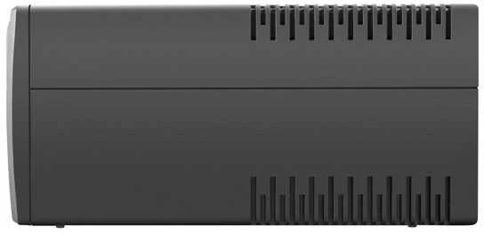 ARMAC H/1000F/LED Armac UPS HOME Line-Interactive 1000F LED 4x Schuko 230V, USB
