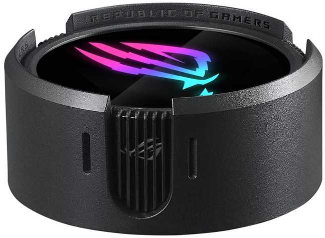 Aušintuvas ASUS ROG STRIX LC III 360