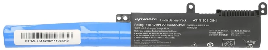 „Asus X541 R541 R541N R541S“ nešiojamojo kompiuterio A31N1601 baterija – 2200 mAh (24 Wh)