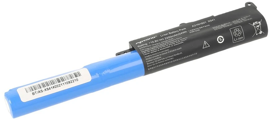 „Asus X541 R541 R541N R541S“ nešiojamojo kompiuterio A31N1601 baterija – 2200 mAh (24 Wh)