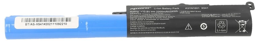 „Asus X541 R541 R541N R541S“ nešiojamojo kompiuterio A31N1601 baterija – 2200 mAh (24 Wh)