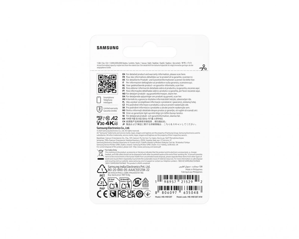 „Samsung T7 Micro SD“ atminties kortelė, 128 GB, skirta išmaniesiems telefonams, planšetiniams kompiuteriams ir nešiojamiesiems konsolėms, nuskaitymo greitis – 170 MB/s.