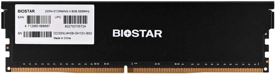 RAM Biostar DDR4 Storming V atminties modulis 8 GB 1 x 8 GB 3200 MHz (DX32NU4H08)