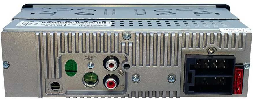 Automagnetola Blaupunkt BPA1121BT