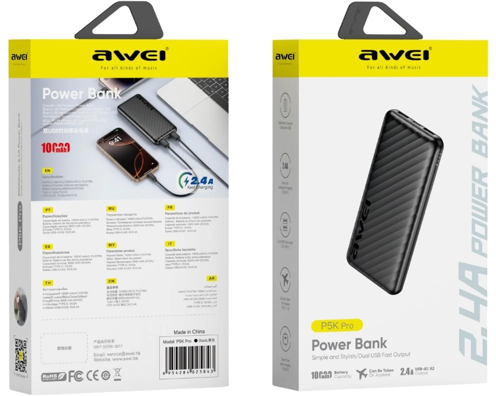 PowerBank AWEI P5K Pro 10000mAh 2xUSB juodos spalvos