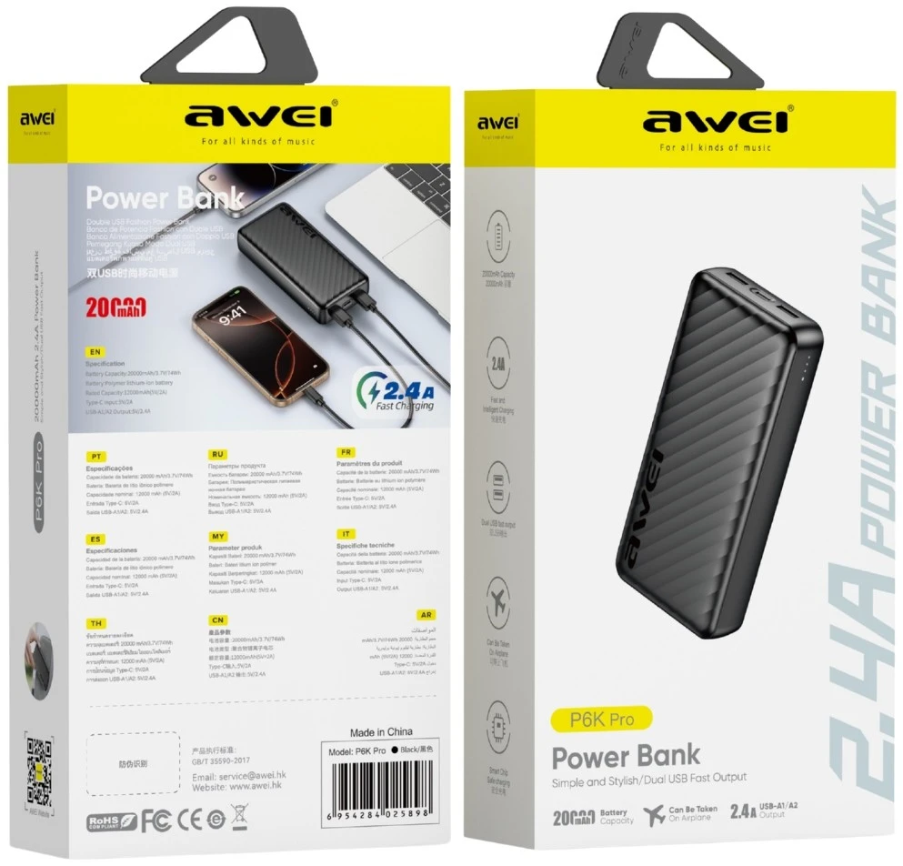 PowerBank AWEI P6K Pro 20000mAh 2xUSB-A/USB-C juodos spalvos