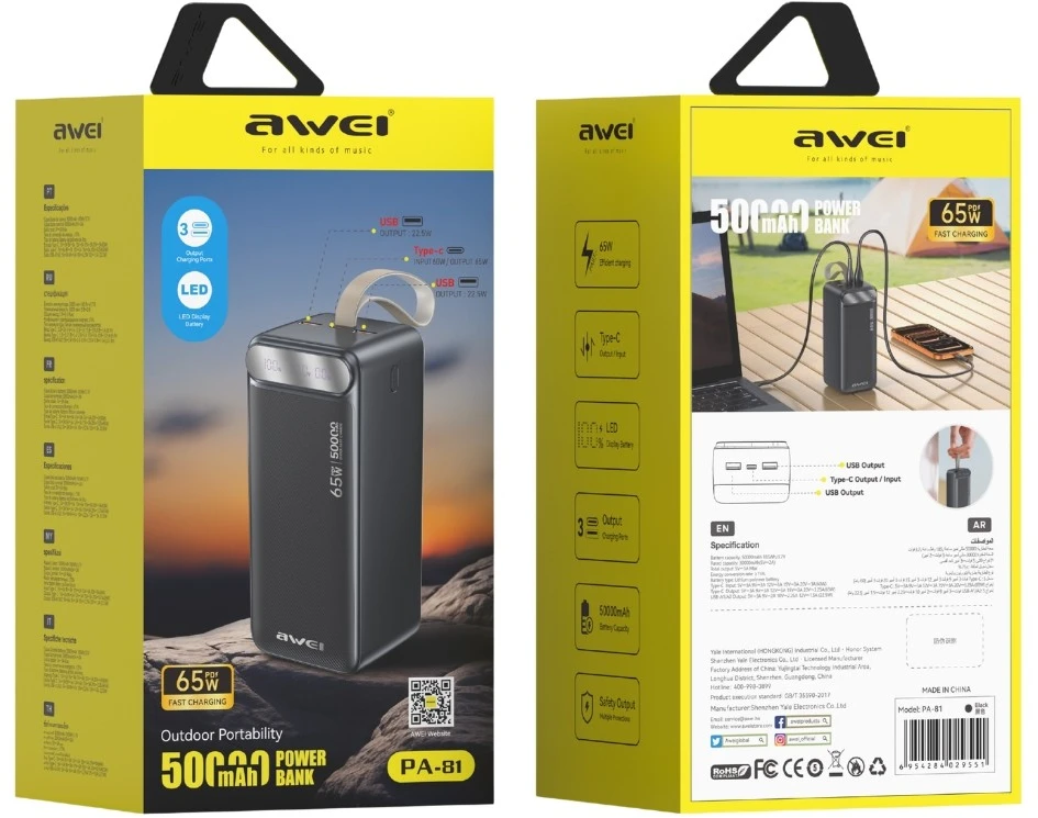 Powerbank Awei PA-81 50000mAh 65W PD 2xUSB-A/USB-C juodos spalvos