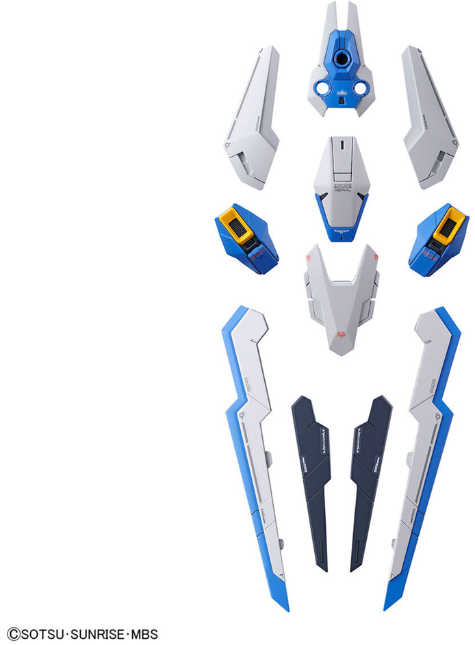 Bandai 1/100 FULL MECHANICS GUNDAM AERIAL