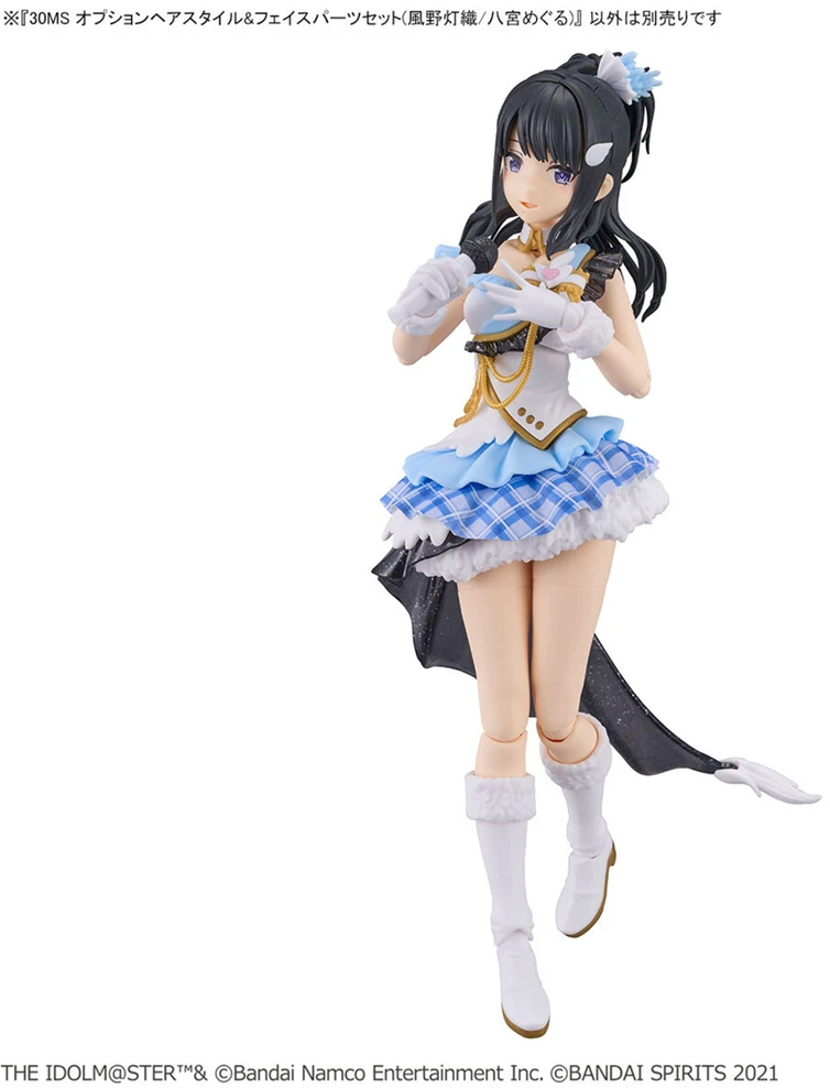 Bandai 30MS Idolmaster Shiny Colors plaukų ir veido detalės Hiori/Meguru 65704
