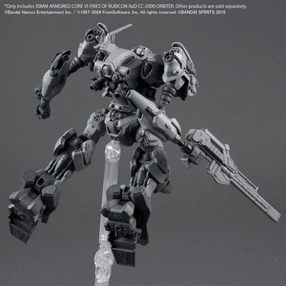 Bandai 30MM ACVI FIRES OF RUBICON - ORBITER
