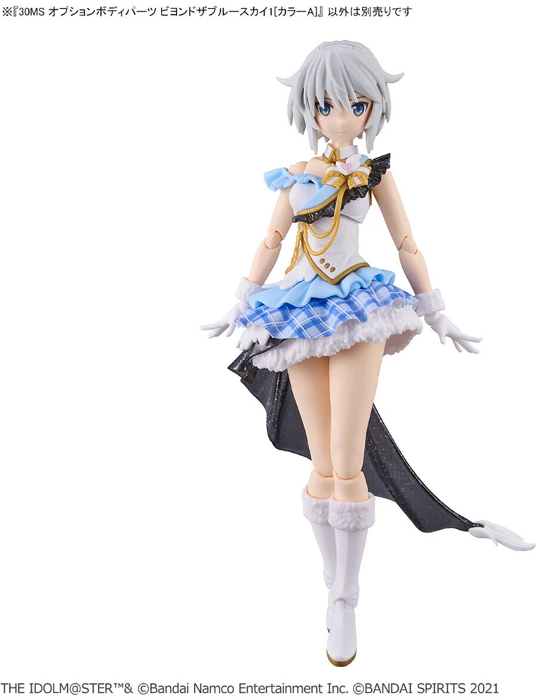 Bandai 30MS Idolm@ster Shiny Colors Beyond the Mėlyna Sky 1 kūno dalių rinkinys A