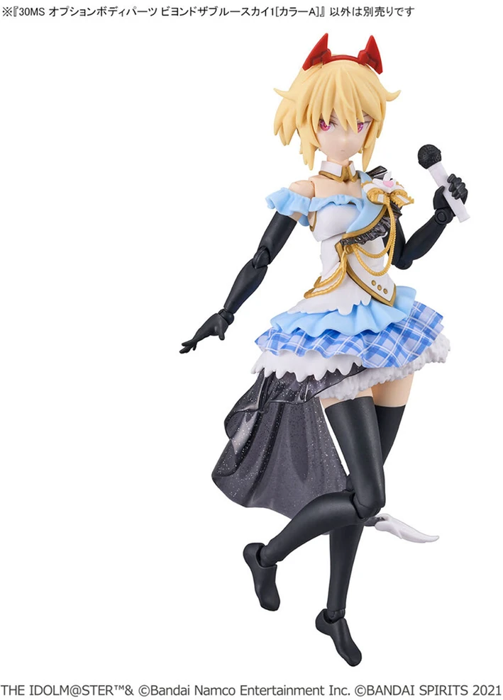 Bandai 30MS Idolm@ster Shiny Colors Beyond the Mėlyna Sky 1 kūno dalių rinkinys A