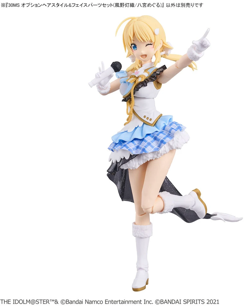 Bandai 30MS Idolmaster Shiny Colors plaukų ir veido detalės Hiori/Meguru 65704