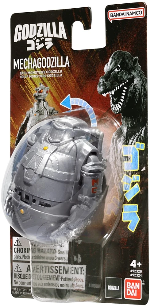 Bandai GODZILLA EGG MONSTER - MECHA GODZILLA