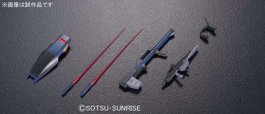 Bandai HG 1/144 RX-178 GUNDAM MK-II (TITANS) collectible figurine