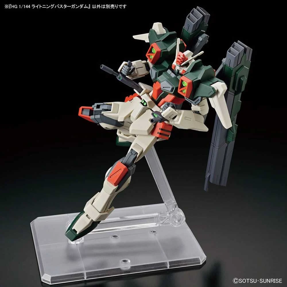 Bandai Hgce 1/144 lightning buster gundam