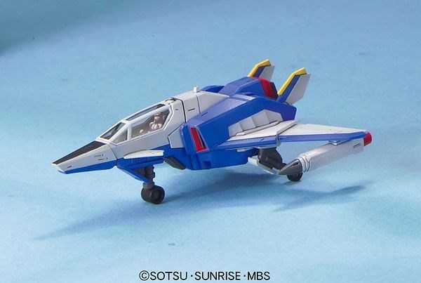 Bandai MG 1/100 JĖGOS IMPULSAS GUNDAM BL
