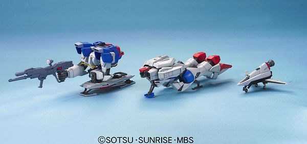Bandai MG 1/100 JĖGOS IMPULSAS GUNDAM BL