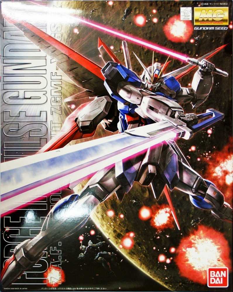 Bandai MG 1/100 JĖGOS IMPULSAS GUNDAM BL