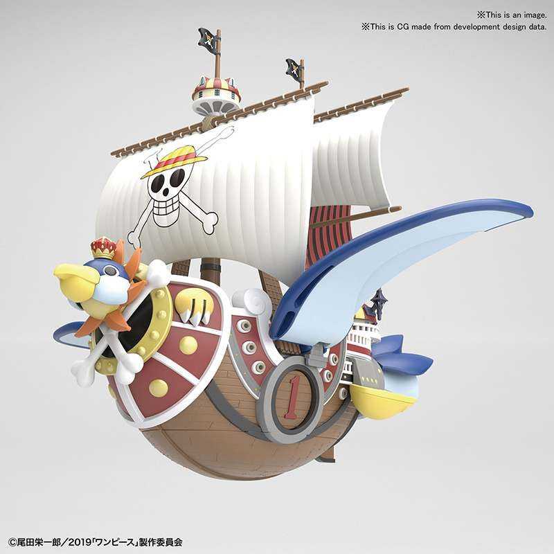 Bandai Grand VIENO DALIS DIDŽIOJO LAIVO KOLEKCIJOS TŪKSTANTIS SAULĖTOS SKREIDIMO MODELIS