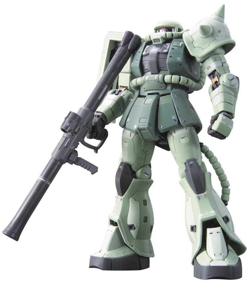 Bandai RG 1/144 MS-06F ZAKU II