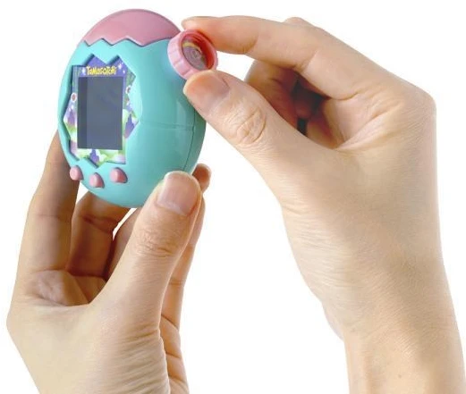 Bandai TAMAGOTCHI PARADISE - JADE FOREST