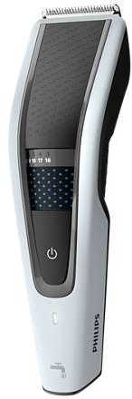 Barzdaskutė Plaukų kirpimo mašinėlė philips hc5610/15 (spalva pilka)
