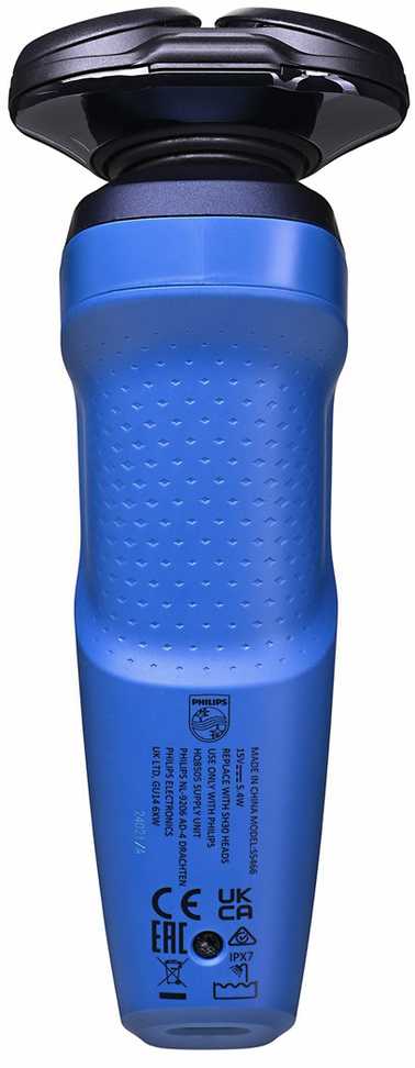 PHILIPS SHAVER SERIES 5000 WET TRIMMER