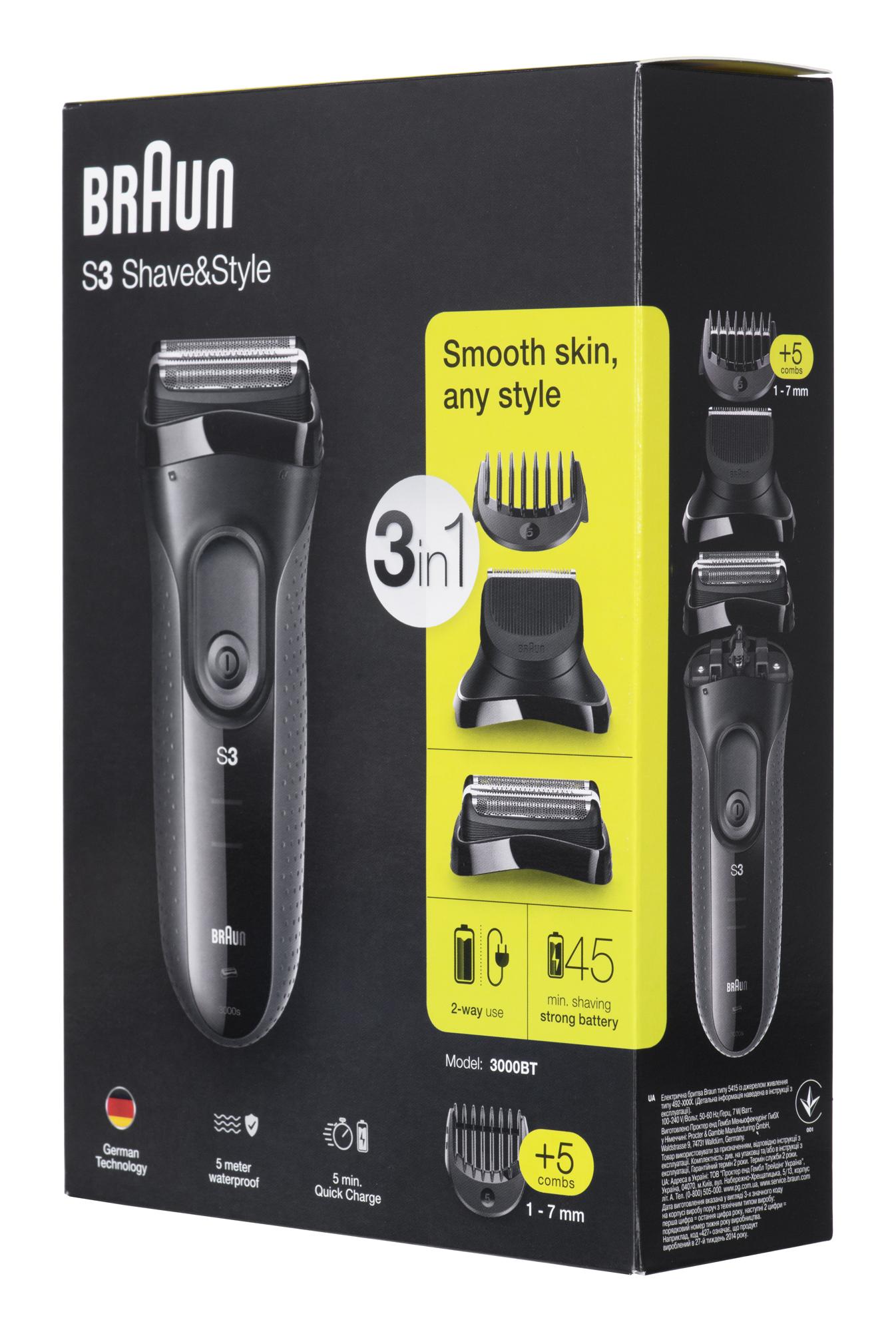 Barzdaskutė BRAUN 3000BT 3in1