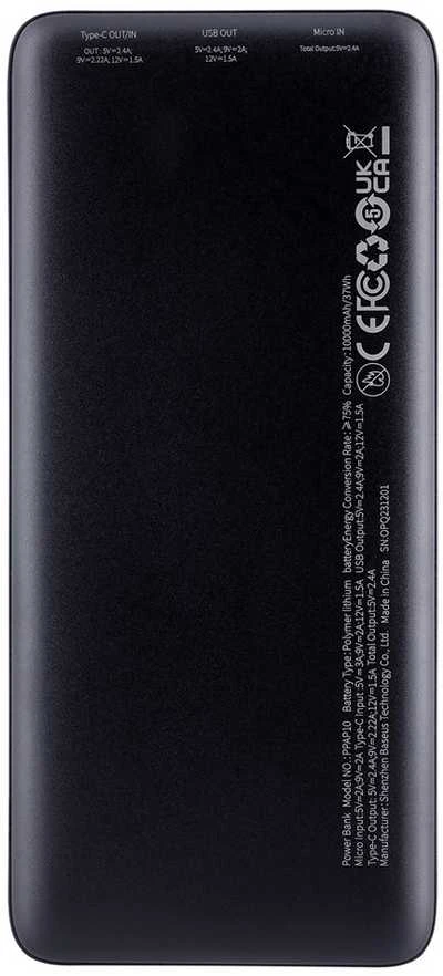 Baseus Airpow 10000mAh 20W maitinimo blokas (juodas)