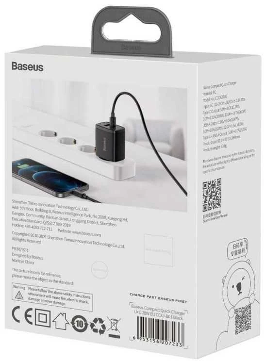 Baseus kroviklis jungiama į tinklą usb, usb-c (juoda)
