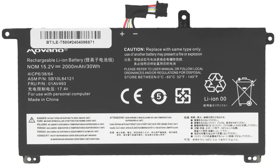 Movano „Lenovo ThinkPad T570 T580 P51s“ 01AV493 baterija - 2000 mAh (30 Wh)