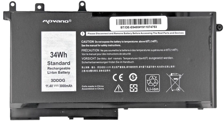 Baterija Movano baterija Dell Latitude E5280, E5480, E5580