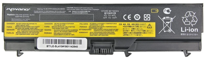 Movano 42t4795 baterija, skirta „Lenovo ThinkPad T410 T420 T510“ - 4400 mAh (48 Wh)