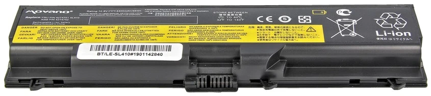 Movano 42t4795 baterija, skirta „Lenovo ThinkPad T410 T420 T510“ - 4400 mAh (48 Wh)