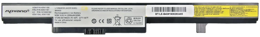 „Movano“ akumuliatorius „Lenovo B40 B50“ (BT / LE-B40)