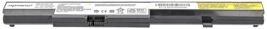 „Movano“ akumuliatorius „Lenovo B40 B50“ (BT / LE-B40)