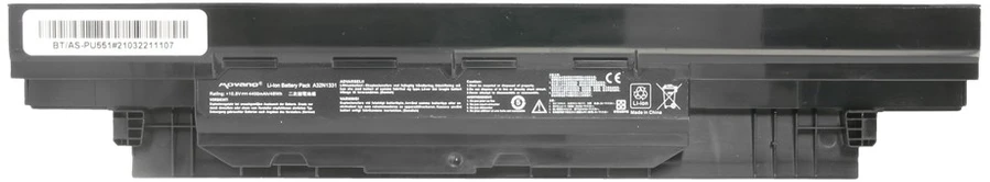 Bateria Movano Asus PRO PU451 PU550 PU551 (BT / AS-PU551)