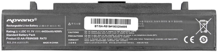 „Samsung R460 R519“ mobilusis akumuliatorius (BT / SA-R519)