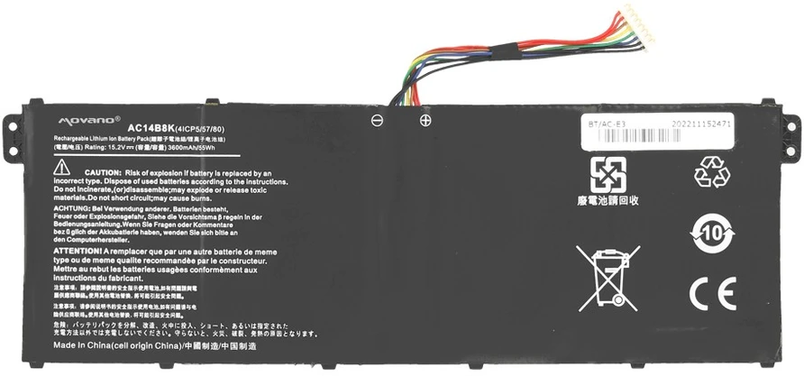Movano akumuliatorius movano akumuliatorius Acer Aspire E3-111, V5-122
